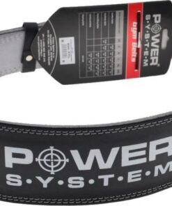 ΔΕΡΜΑΤΙΝΗ ΖΩΝΗ ΑΡΣΗΣ ΒΑΡΩΝ POWER BASIC LEATHER BELT PS-3250 - POWERSYSTEM