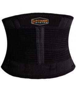 NEO BACK SUPPORT PS-6014 – POWERSYSTEM