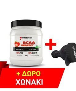 BCAA PERFECT 500GR - 7NUTRITION + FUNNEL