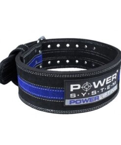 POWERLIFTING LEATHER BELT PS-3800 - POWERSYSTEM