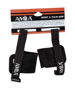 Alternative view of 83288 ΙΜΑΝΤΕΣ ΠΑΛΑΜΗΣ - AMILA