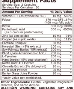 Alternative view of GRAY HAIR FORMULA 60CAPS - PN