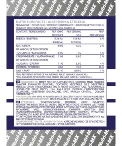 Alternative view of ULTRA WHEY PROTEIN 2000GR - NUTRI-MX