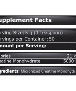 Alternative view of CREATINE (Creapure®) 250GR - PN