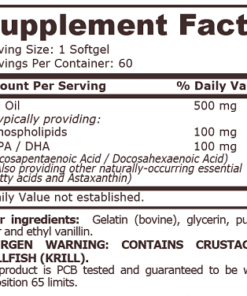 Alternative view of KRILL OIL 500MG 60SOFTGELS - PN