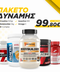 ΠΑΚΕΤΟ ΔΥΝΑΜΗΣ 01