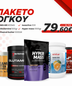 ΠΑΚΕΤΟ ΟΓΚΟΥ 01