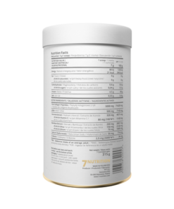Alternative view of MARINE COLLAGEN 315GR - 7NUTRITION